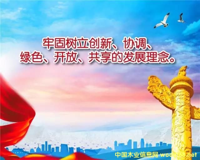 ���_ƪ�Z(y��)�������(m��ng)�����M(j��n)�F(xi��n)��(sh��)��ľ�I(y��)����Ҋ�C�x��1