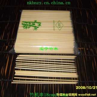 ��������Ԕ��(x��)��B