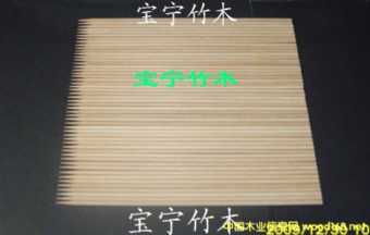 �o��(ji��)�񴮵�Ԕ��(x��)��B