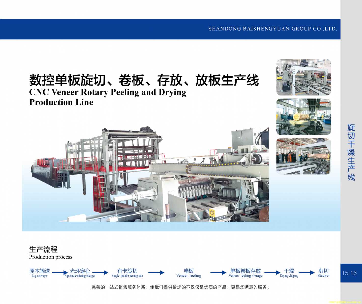 ��(sh��)�؆ΰ�������������������Ű����a(ch��n)����Ԕ��(x��)��B