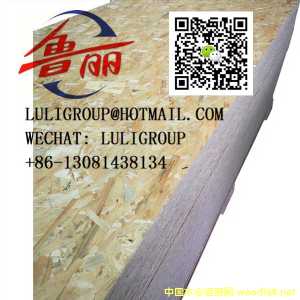 OSB�����ٻ���