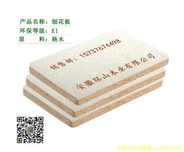 E1��(j��)���|(zh��)�ٻ���