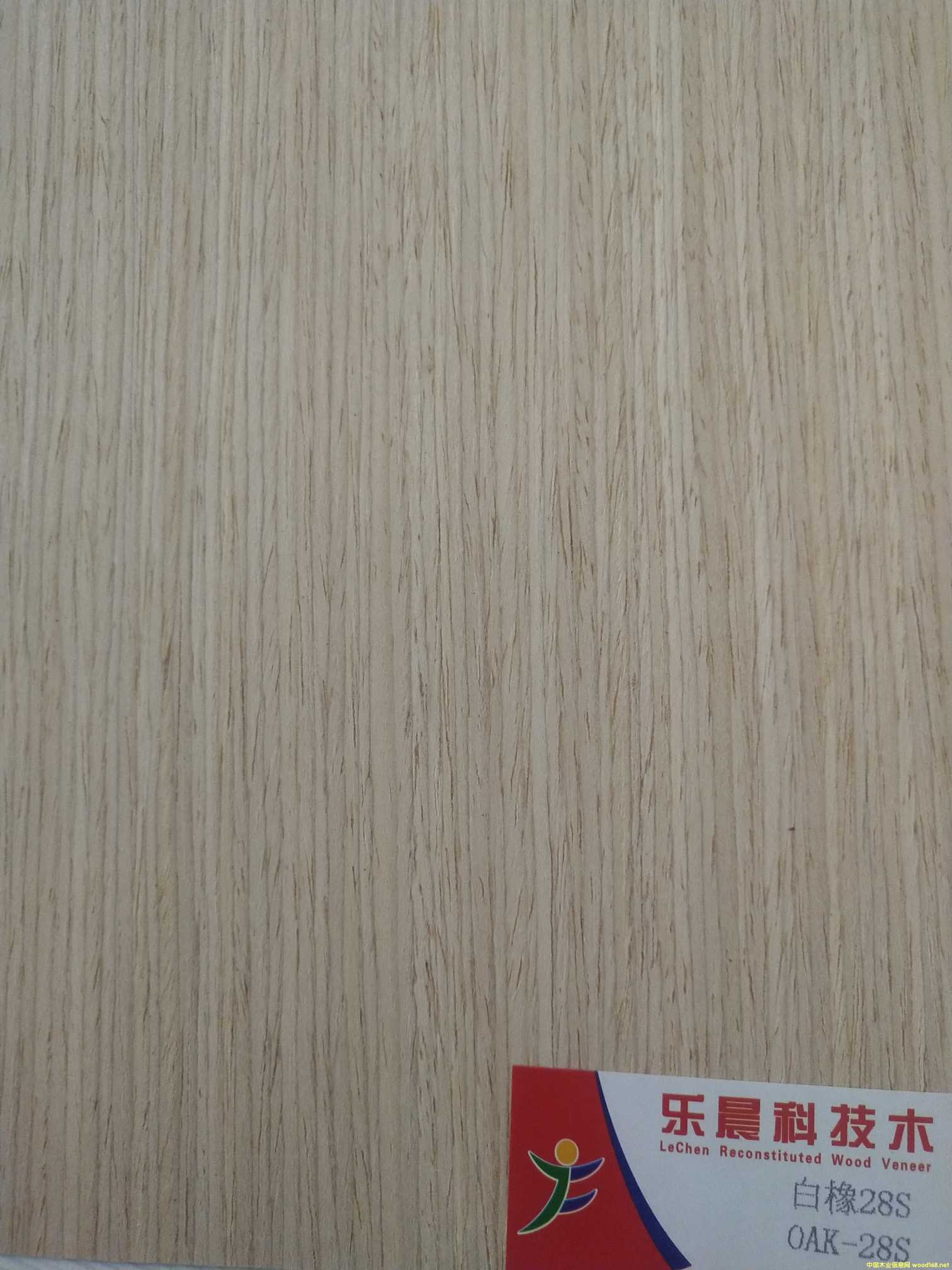 ��(l��)���Ƽ�ľ����28S��Ԕ��(x��)��B