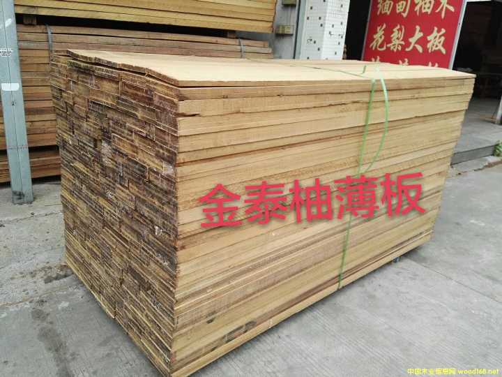 ��̩�֣�ˮ����ľ����Ԕ��(x��)��B