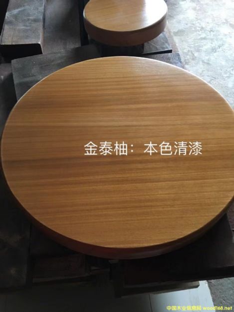  ����(y��ng)��ľ����ľ�������ľ����ľ����ľ�r������ľ�S������ľ��