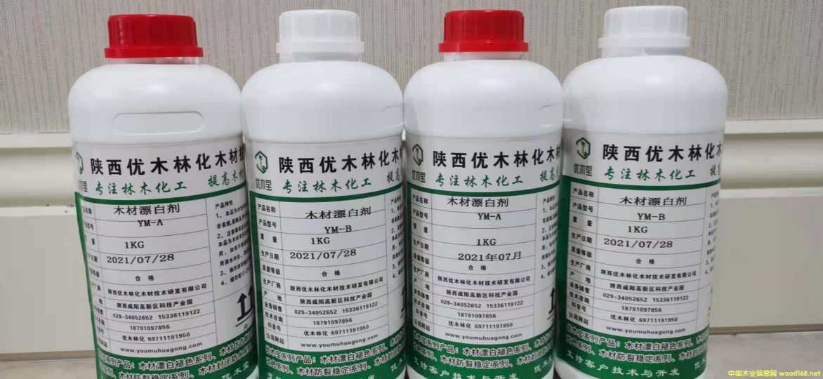 [��] ��(y��u)ľ��AB�h(hu��n)���͌�ľ�Ҿ���ľ��̹�ˇƷƯ��̎�턩