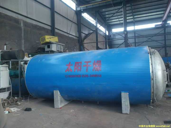 真空烘干機(jī) 真空烘干機(jī)