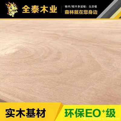  ��Ԕ��(x��)��B