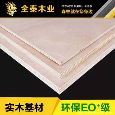  ��Ԕ��(x��)��B