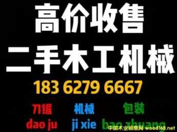 �ε���ľ���C(j��)е��Ԕ��(x��)��B