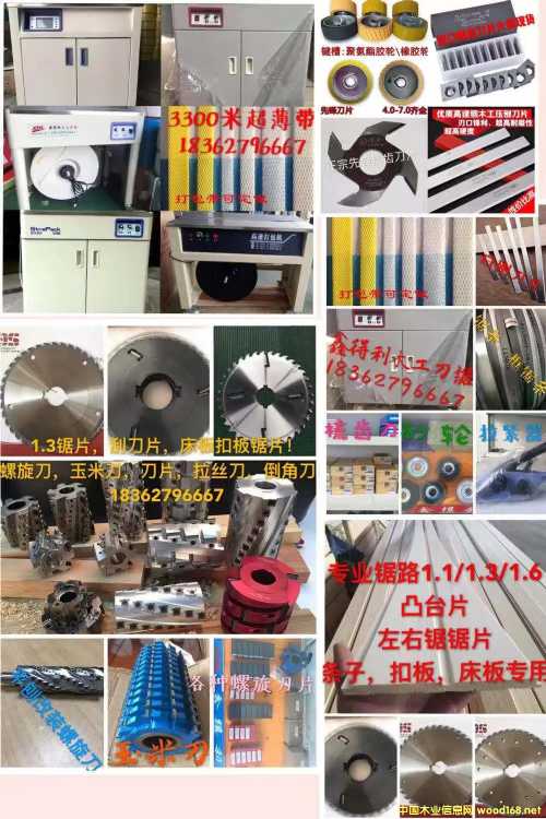 �ε���ľ���C(j��)е��Ԕ��(x��)��B