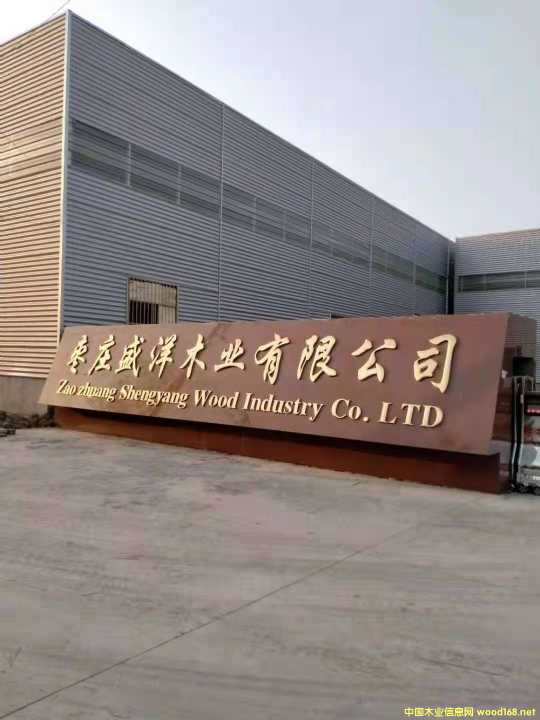 的詳細(xì)介紹