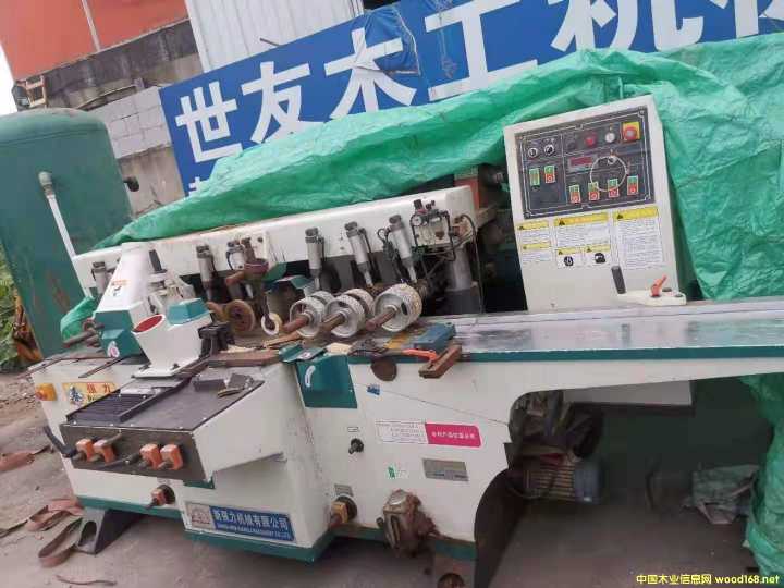 的詳細(xì)介紹