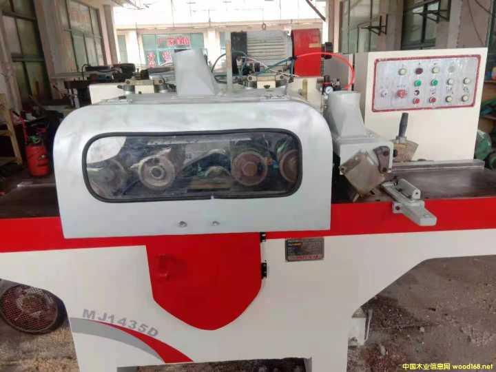 的詳細(xì)介紹