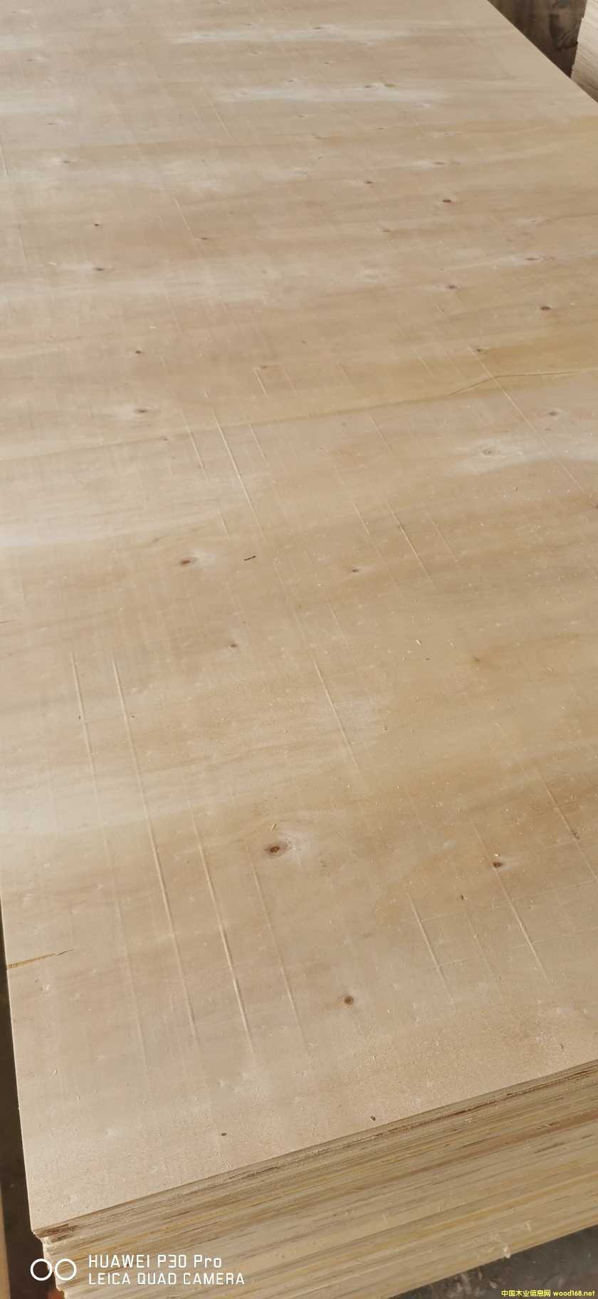 的詳細(xì)介紹