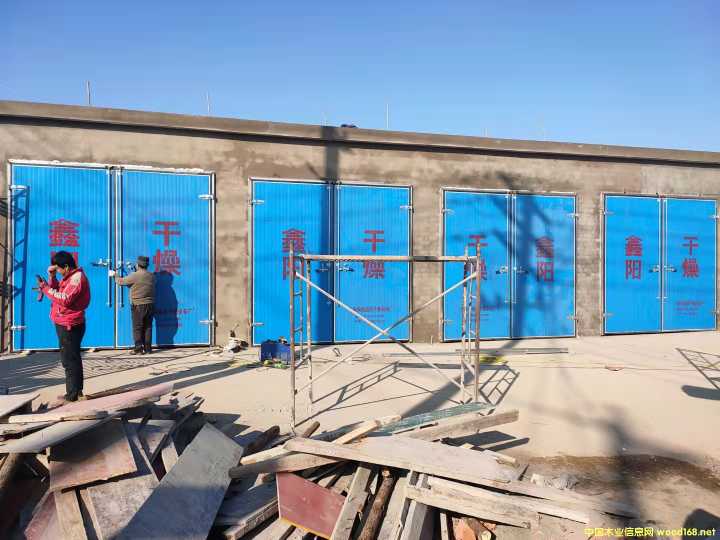 �u��ʽľ�ĺ�ɷ���Ԕ����B