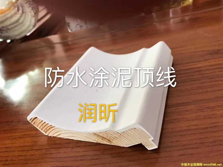 ��(sh��)ľͿ��/ľ���l