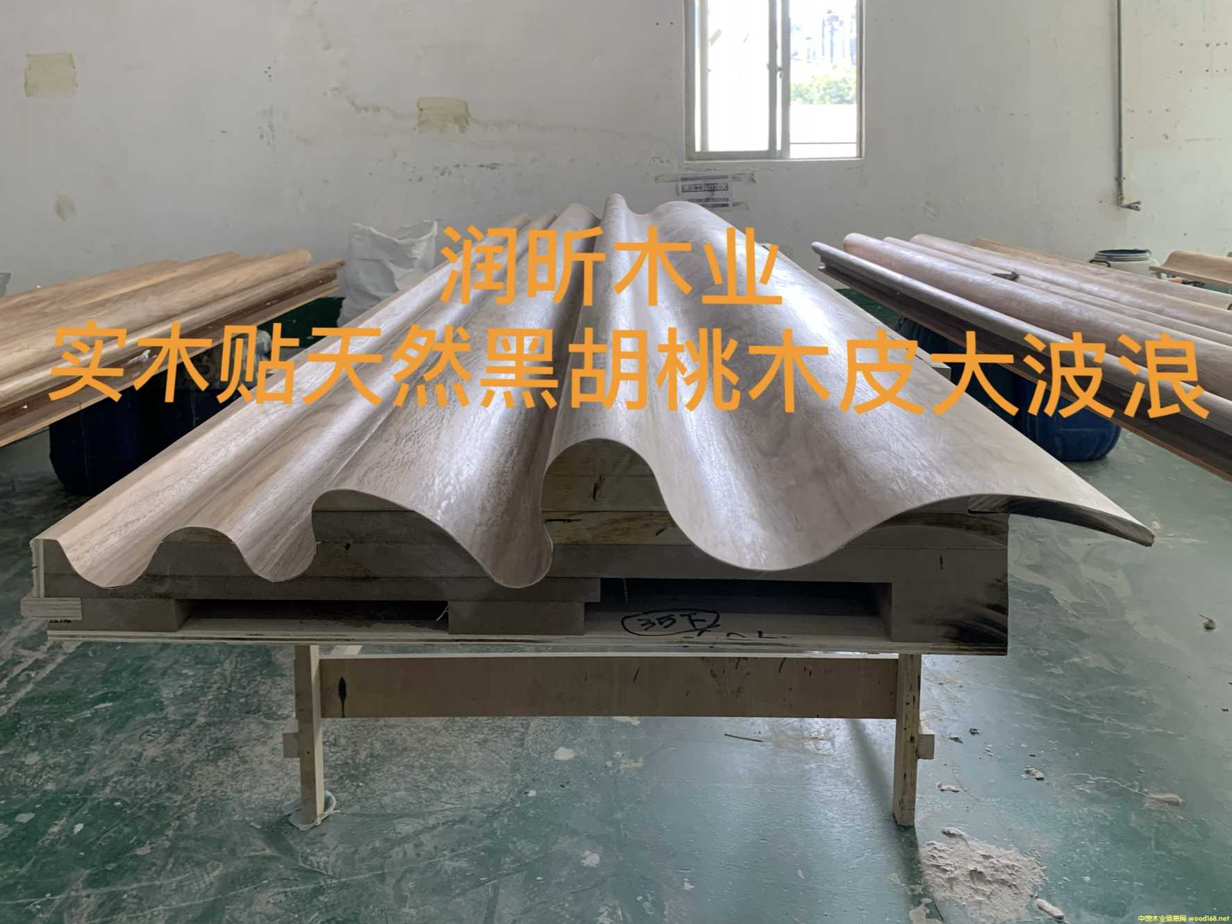 ��(sh��)ľ�NƤ/�ں�����ȻľƤ