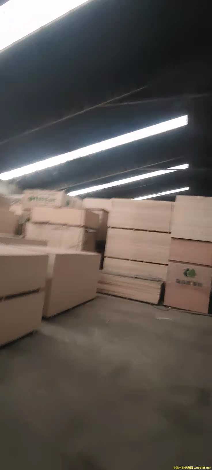 板材的詳細介紹