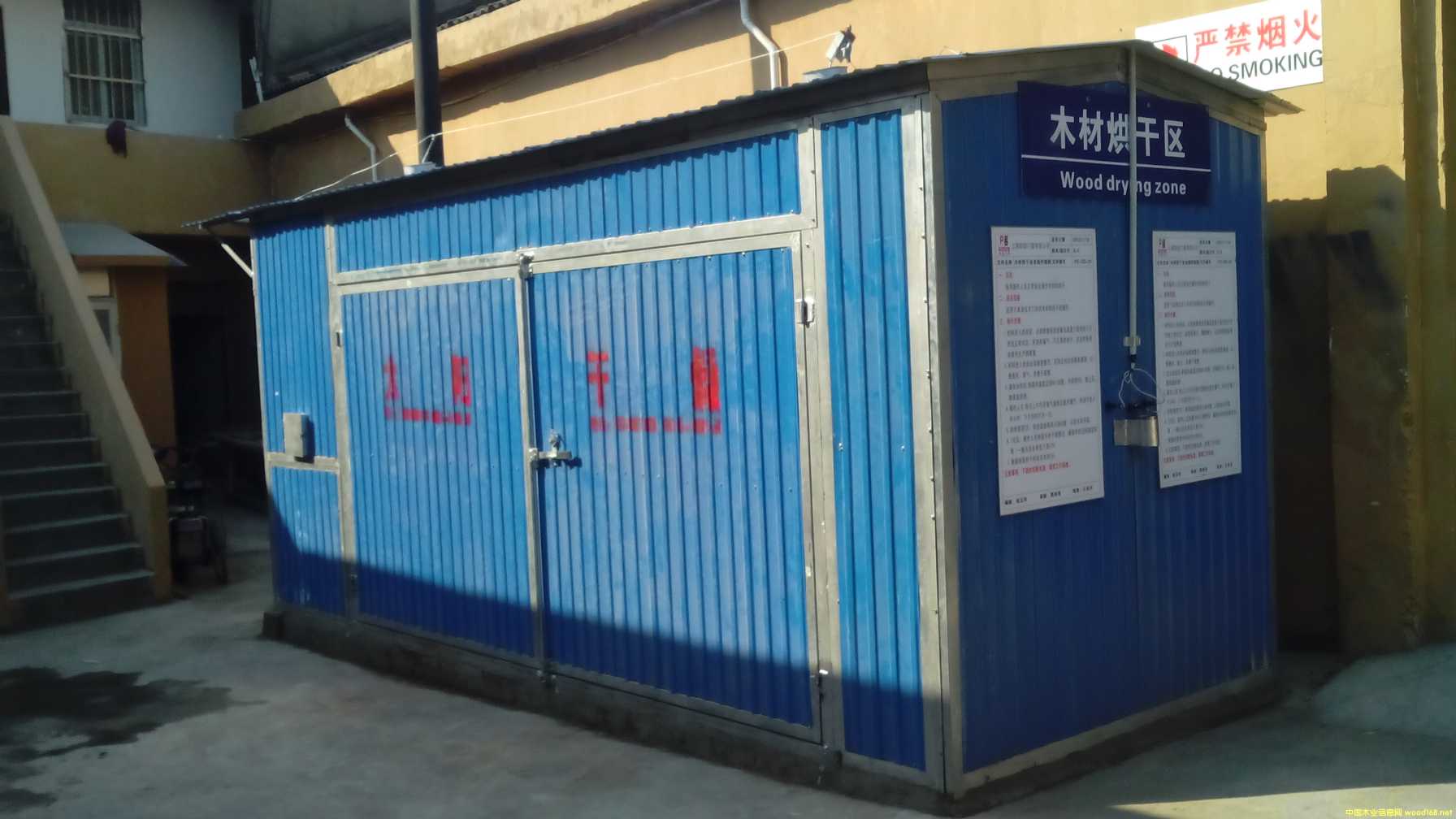 [��] 늳غ�əC