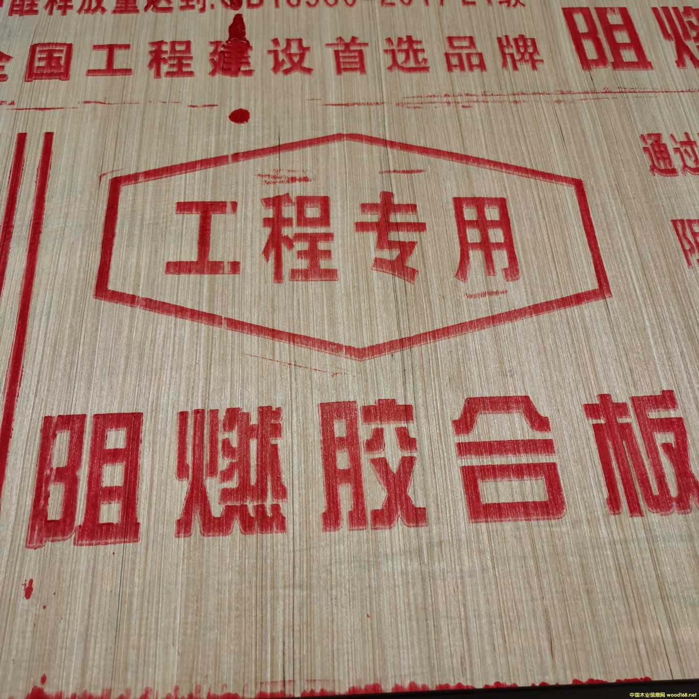 ��ȼ���Ԕ����B