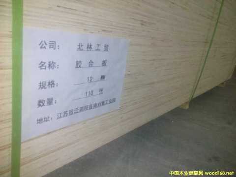 CARBP2��E1��E2 ��ľʮ����� ɳ�l(f��)�� �ɶ���