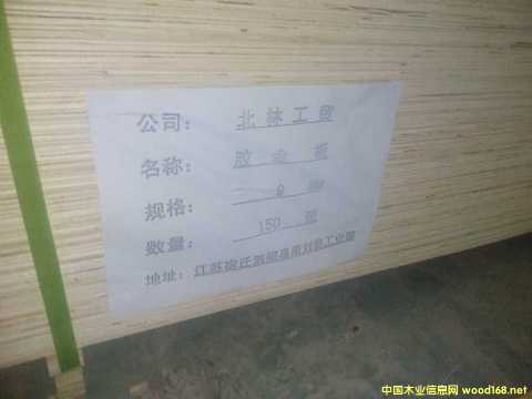 CARBP2��E1��E2 ��ľ����� ɳ�l(f��)�� �ɶ���