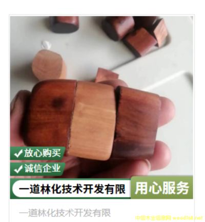 ľ����-̴������ˇƷͨ͸��ɫ��