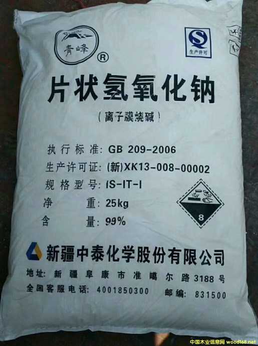 [��] �V�|�����ǃ�(y��u)�����l(f��)99Ƭ�A