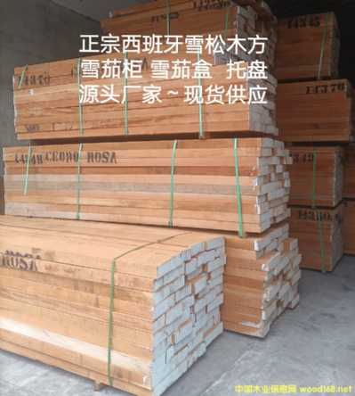 ѩ��ľ��ѩ�ѹ���ѩ�Ѻе�Ԕ����B