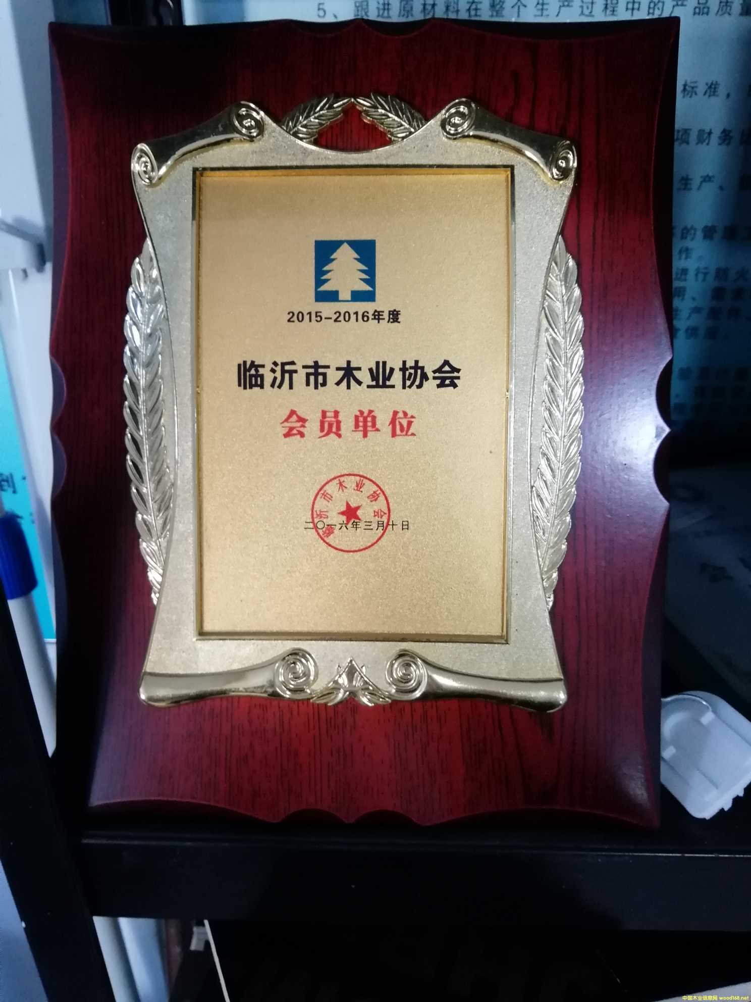 ���T��λ��Ԕ����B