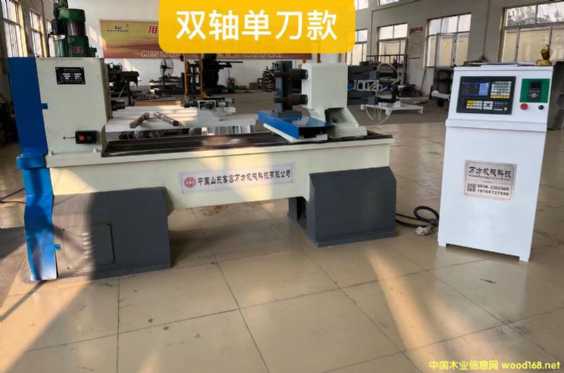 �f(w��n)���p�S�ε��(sh��)��ľ��܇(ch��)��