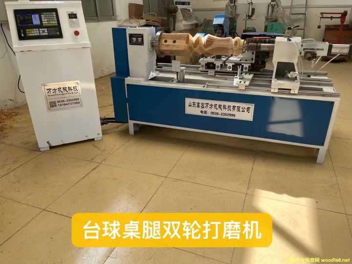 �_�������Ô�(sh��)�ش�ĥ�C