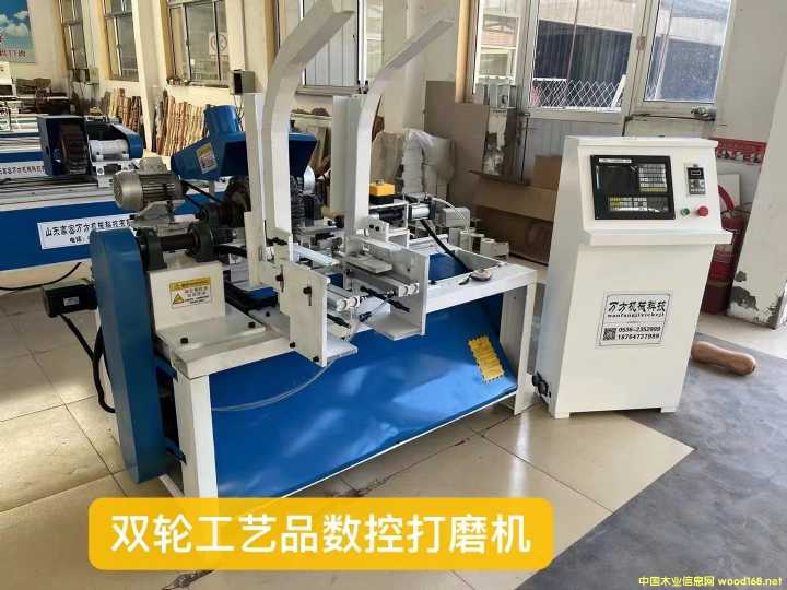 ľ��ˇƷ���Ô�(sh��)�ش�ĥ�C