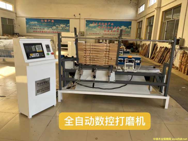 ȫ�Ԅ�(d��ng)�����ϔ�(sh��)�ش�ĥ�C(j��)