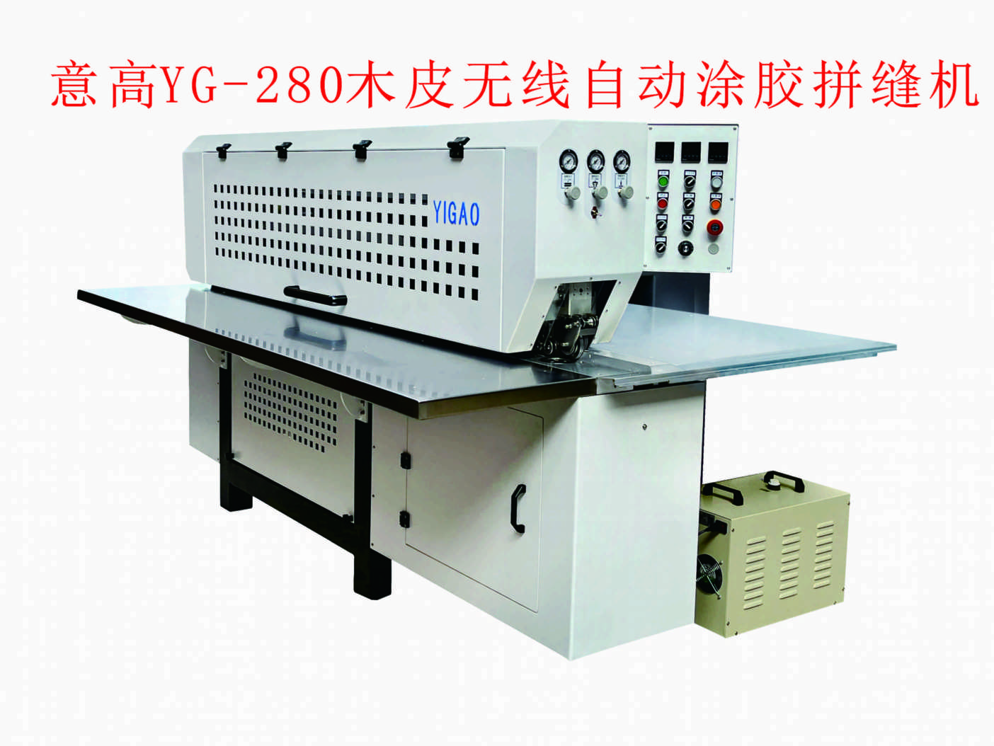 ���280�ΰ��Ԅ�Ϳ�zƴ�p�C