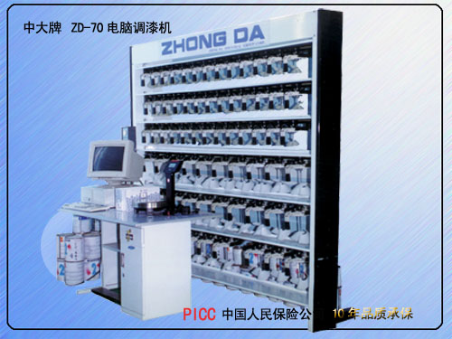 �o���������Ԕ��(x��)��B