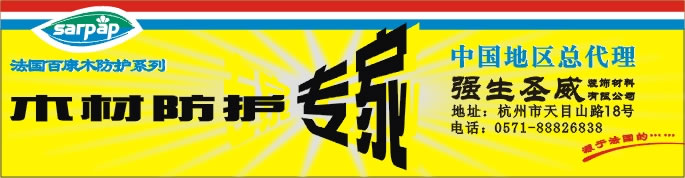 �ٿ�ľ�h(hu��n)����ľ�ķ�����������Ԕ����B