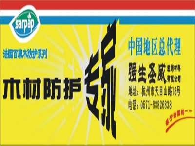 �ٿ�ľ�h(hu��n)����ľ�ı��B(y��ng)�͵�Ԕ����B