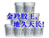 �����硱�ƭh(hu��n)������ȩ��(sh��)֬�z