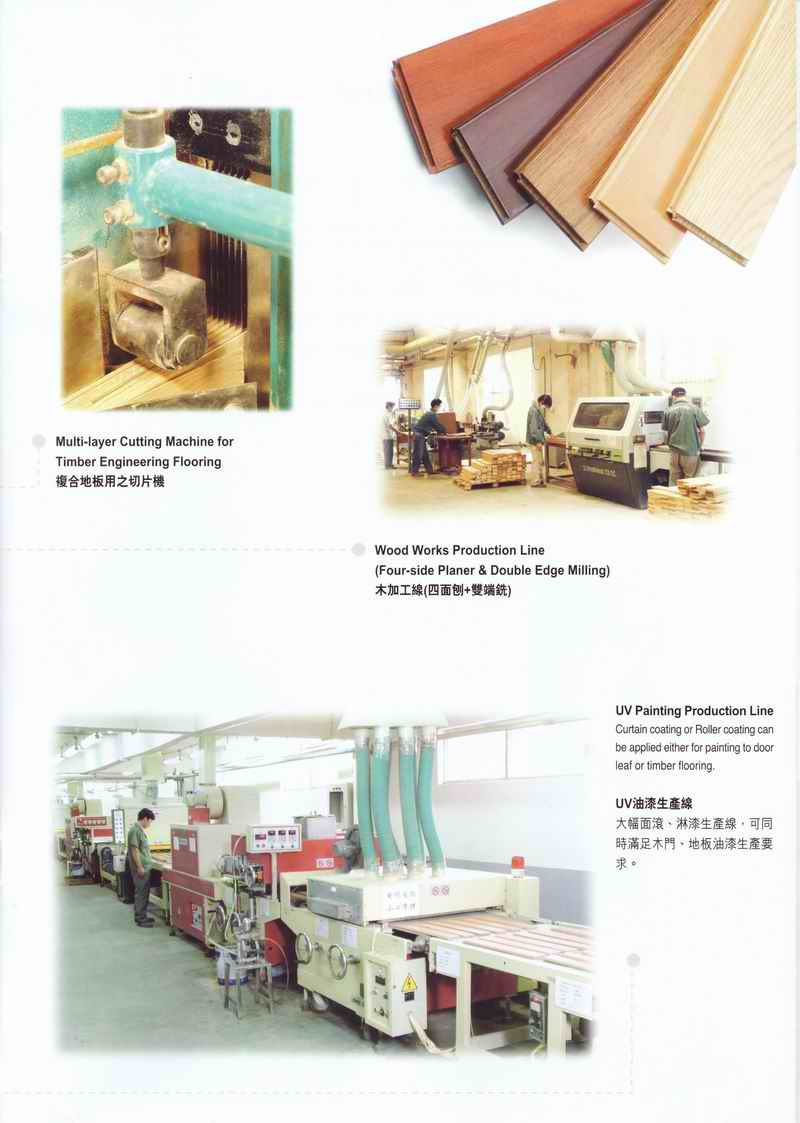 ܇�g�F(xi��n)��(ch��ng)B��Ԕ��(x��)��B