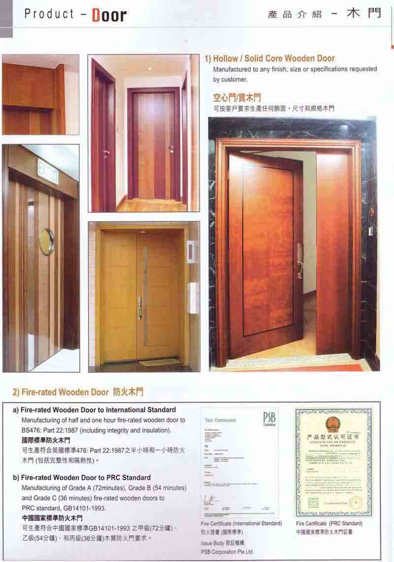 �����T����(sh��)ľ�T�������T��Ԕ��(x��)��B