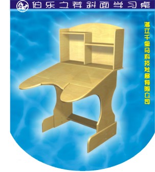 ����(l��)֮�]�๦�܌W(xu��)��(x��)��-��ʿ��Ԕ��(x��)��B