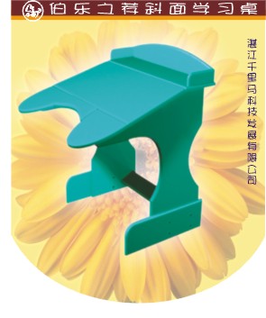 ����(l��)֮�]�๦�܌W(xu��)��(x��)��-С��ʿ��Ԕ��(x��)��B