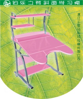 ����(l��)֮�]�๦�܌W(xu��)��(x��)��-��ʿ���Ԕ��(x��)��B