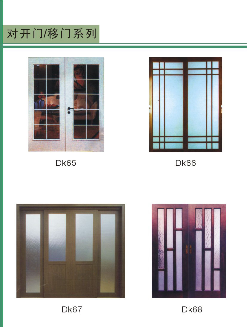 ��(du��)�_(k��i)���T(m��n)ϵ�е�Ԕ��(x��)��B