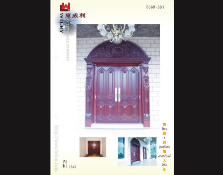 3507��Ԕ��(x��)��B