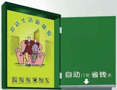 �Ԅ�(d��ng)�T���ܷ�l��Ԕ��(x��)��B