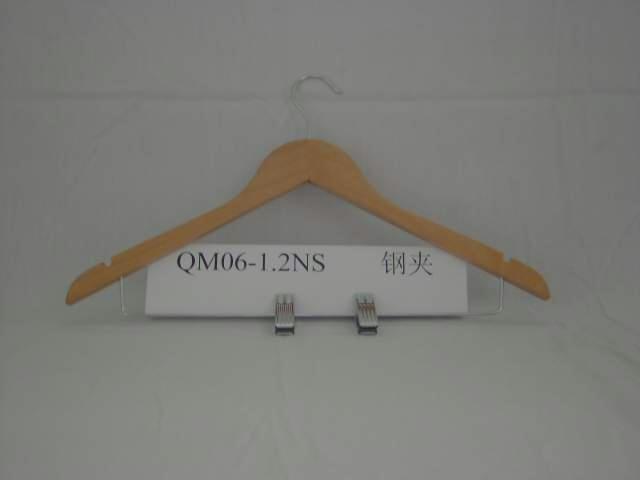 QM06NS��Ԕ��(x��)��B