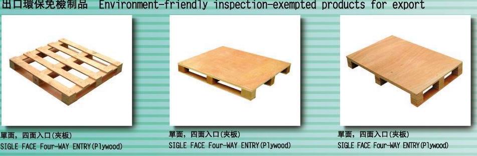 �����Ԕ��(x��)��B